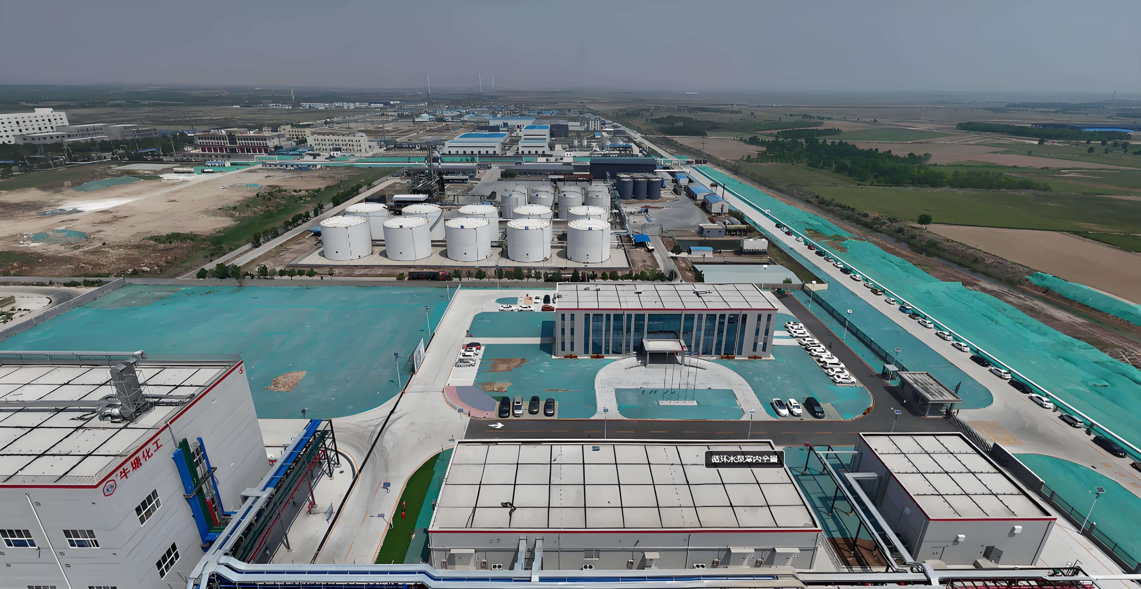 Changzhou Niutang Chemical Plant Co., Ltd.