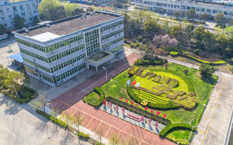 Nantong Changhai Food Additive Co., Ltd